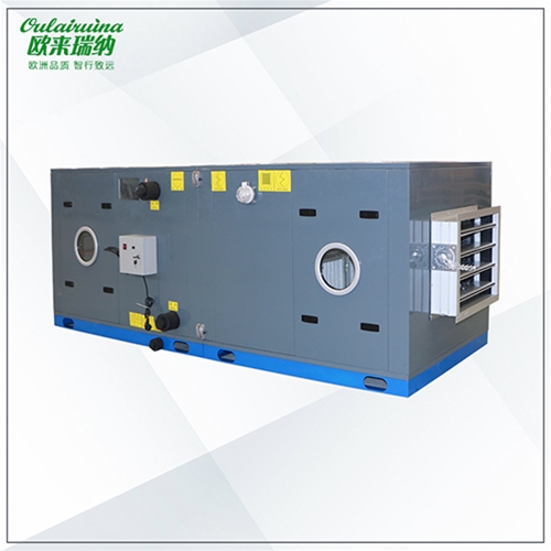 臥式空氣處理機(jī)組