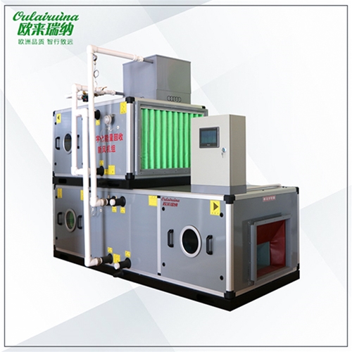 數(shù)字化能量回收機(jī)組