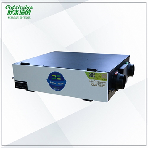 新風(fēng)全熱交換器（二型）