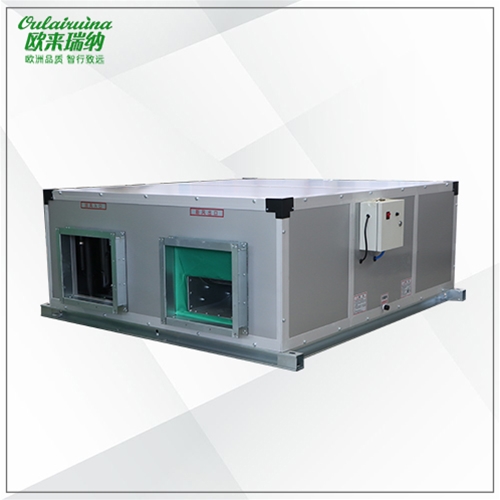 無(wú)框架迷宮式冷凝機(jī)組